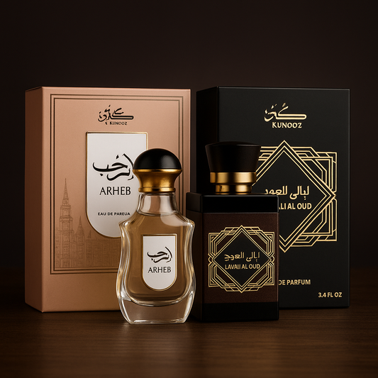 ✨ Combo ARHEB + LAYALI AL OUD – Kunooz